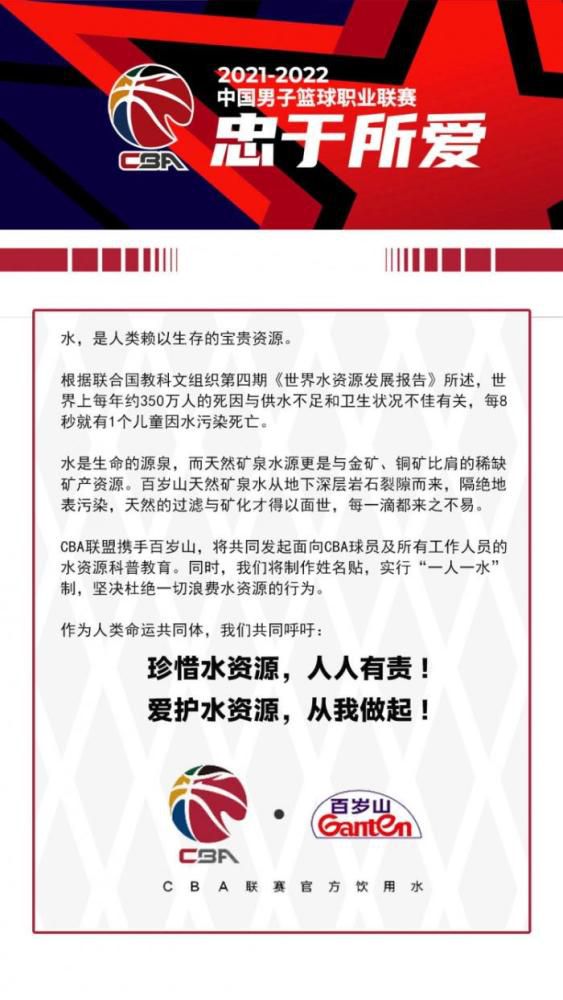 特辑中，李玉导演坦言，“范伟老师是一个暖色调的人，他演朱方正很有欺骗性，朱方正是一个很阴冷的人，反差会很大”